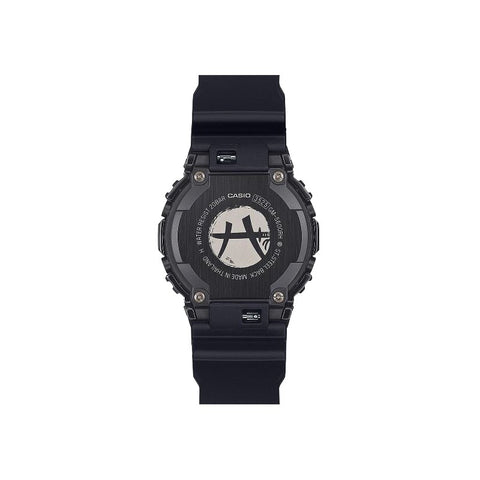 Montre G-SHOCK GM-5600RH-1ER Rui Hachimura – Édition Limitée Homme Résine & Acier