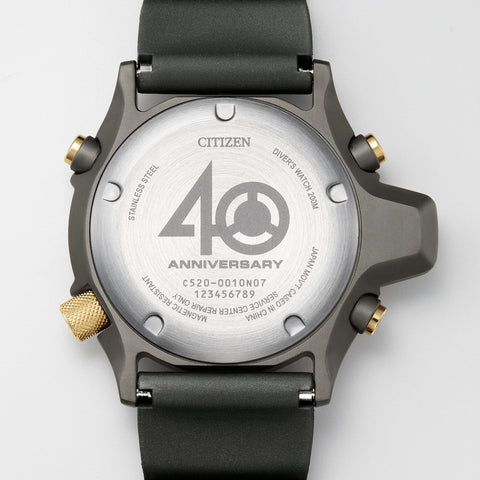 Montre CITIZEN JP2008-06E Promaster Marine 40th Anniversary – Plongée Professionnelle 200m
