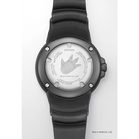Montre Citizen Promaster Marine Ecozilla x GODZILLA BJ8059-03Z – Édition Limitée Plongée 300m Quartz Eco-Drive