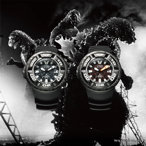 Montre Citizen Promaster Marine Ecozilla x GODZILLA BJ8056-01E – Édition Limitée Plongée 300m Quartz Eco-Drive