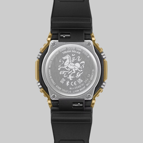 G-SHOCK GBM-2100CX-9AER – Édition Limitée Cheval de Feu 2026 – Solaire + Bluetooth – Acier Doré – 20 ATM