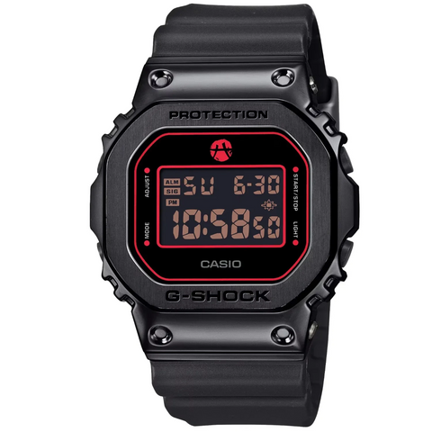 Montre G-SHOCK GM-5600RH-1ER Rui Hachimura – Édition Limitée Homme Résine & Acier