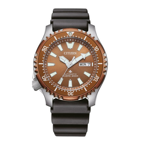 Montre Citizen Promaster Marine FUGU Edition Limitée – NY0164-65X
