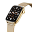 ICE smart 3.0 rectangulaire 1.78  Gold Milanese 024656