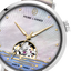 Montre Pierre Lannier Australe 150H900 – Femme – Automatique Cœur Ouvert – Cadran Blanc & Bracelet Cuir Blanc – Fabriquée en France