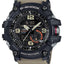 Casio G-SHOCK Mudmaster GG-1000-1A5ER | Twin Sensor Outdoor