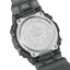 Casio G-Shock DW-B5600G-1