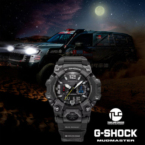 G-SHOCK MUDMASTER GWG-B1000TLC-1AER – TEAM LAND CRUISER Édition Limitée