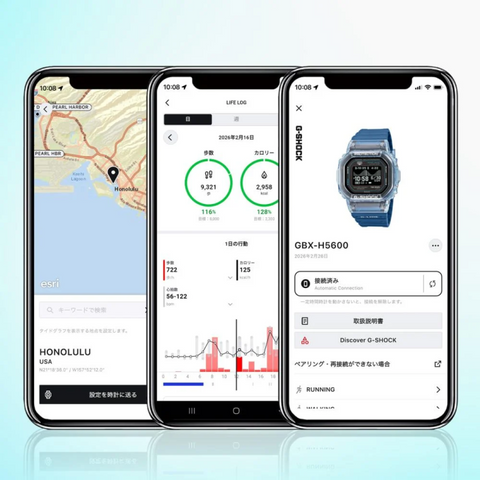 G-SHOCK G-LIDE GBX-H5600-1ER – Montre Surf & Fitness Connectée