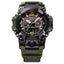 G-SHOCK Mudmaster GWG-B1000-1A3ER Made in Japan